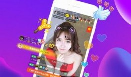 小樱爆料直播回放视频大全